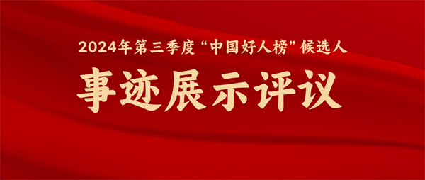 微信截圖_20241016170853.png